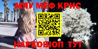 твердый Волжск