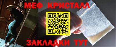 твердый Волжск
