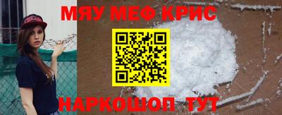 твердый Волжск