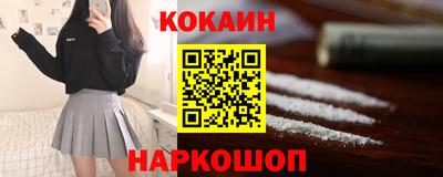 мдма Волжский