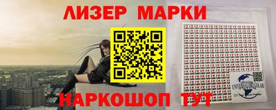 мдма Волжский