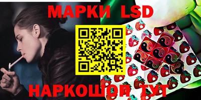 мдма Волжский