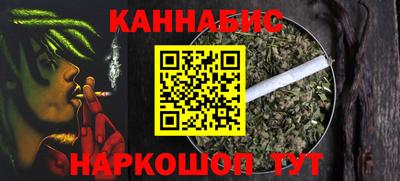 винт Волгодонск