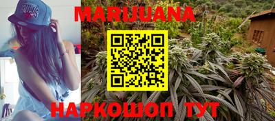 мдма Волжский