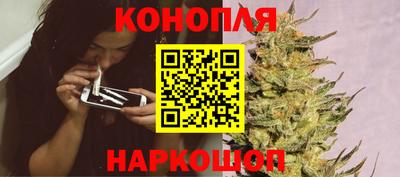 твердый Волжск