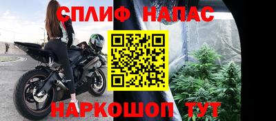 мдма Волжский
