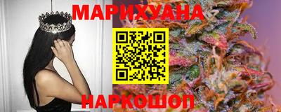 мдма Волжский