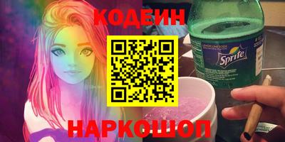 твердый Волжск