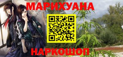 мдма Волжский