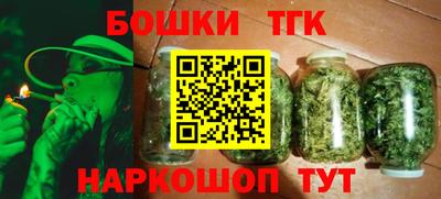 мдма Волжский