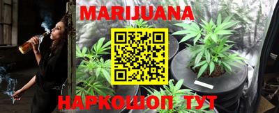 твердый Волжск