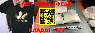 твердый Волжск
