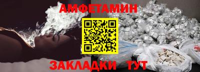 твердый Волжск