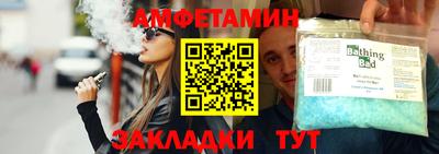 твердый Волжск