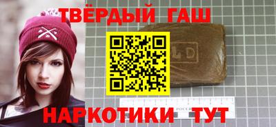твердый Волжск