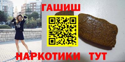 твердый Волжск