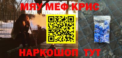 твердый Волжск
