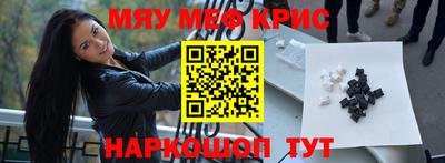 твердый Волжск