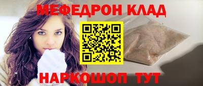твердый Волжск